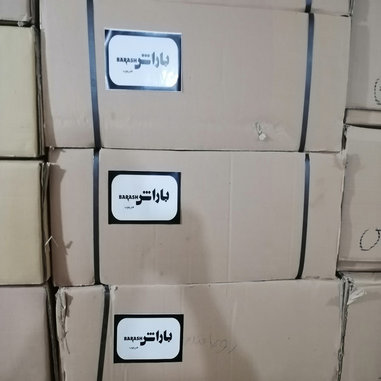 میز جلومبلی باراش مدل پیچک (ویهان استار)