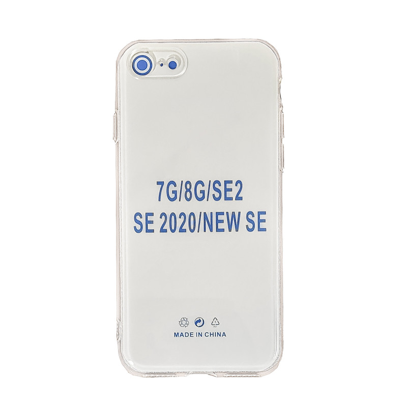 کاور مدل ژله ای  TPU مناسب برای گوشی موبایل iPhone 7 / 8