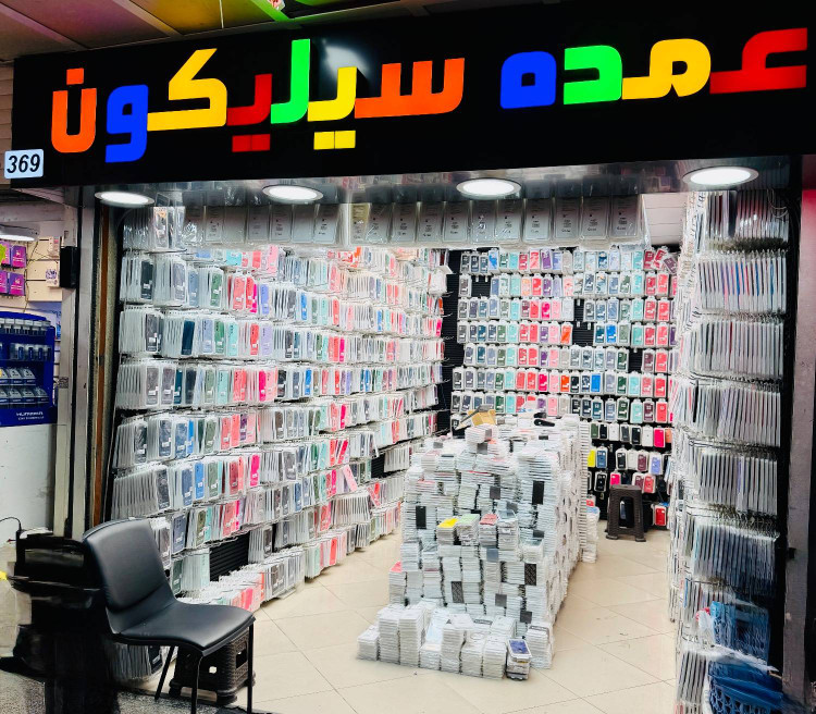 قاب سیلیکونی پاک کنی اورجینال مناسب برای گوشی موبایل شیائومی Note 13 Pro Plus